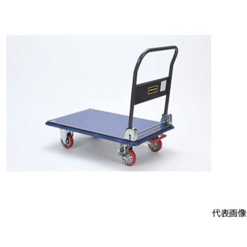 プレス製運搬車 均等荷重300 石川製作所