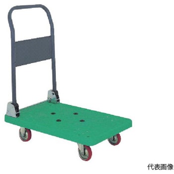 樹脂製折りたたみ式台車 石川製作所
