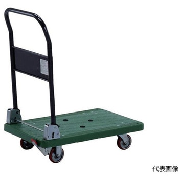 樹脂台車ペダルブレーキ付 石川製作所