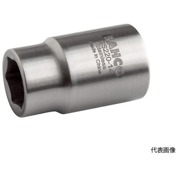 ステンレス製6角ソケット 差込角1/2インチ、サイズ13mm バーコ
