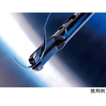 日腸持針器 前村式 VSシリーズ 高砂医科工業