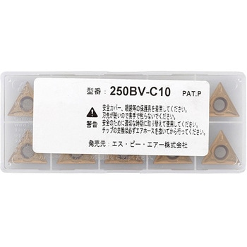 10C3面ポジティブチップ 10個入 ベッセル