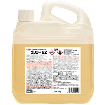 QZ27 �O�����[EZ QZ�V���[�Y ���l�����H��(Linda) 26346917