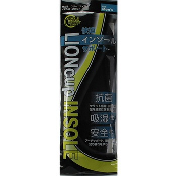 - カップインソール 谷口化学工業所 26347486