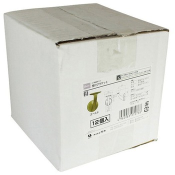 壁付ブラケット ハイロジック