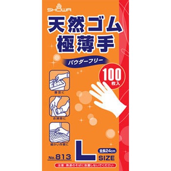 No.813 天然ゴム極薄手 1箱(100枚) SHOWA(ショーワグローブ