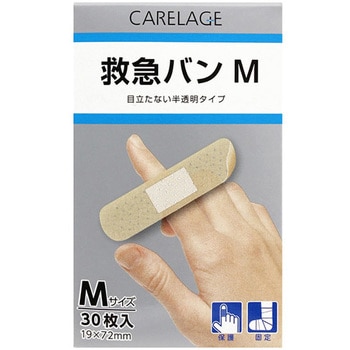 CARELAGE 救急バン 半透明タイプ キョーリキ