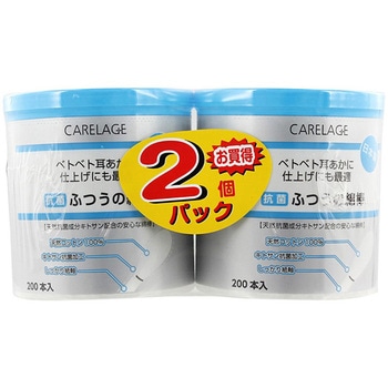 CARELAGE 抗菌ふつう綿棒 山洋