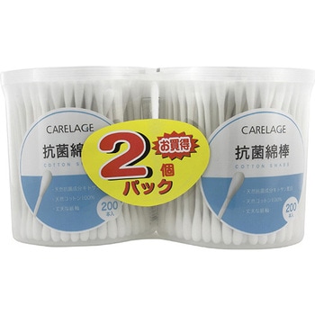 CARELAGE 抗菌綿棒 ベトナム製 200本×2個 山洋