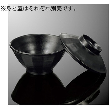 面取飯碗 中 身 黒 国際化工