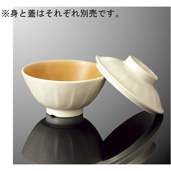 面そぎ飯碗 蓋 A 69Cシリーズ 国際化工