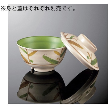丸茶碗 小 蓋 A 74Cシリーズ 国際化工