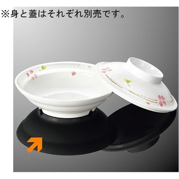 煮物碗 身 B 25Bシリーズ 国際化工