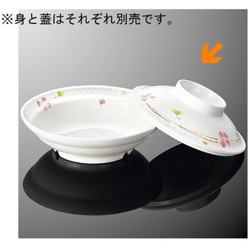 煮物碗 蓋 B 25Cシリーズ - 国際化工