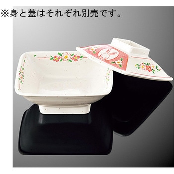 角煮物碗 身 花うさぎ 国際化工