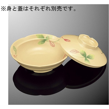 梅型煮物碗 大 身 B 37Bシリーズ 国際化工