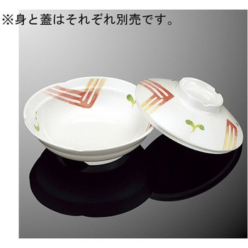 梅型煮物碗 大 身 B37BFシリーズ 国際化工