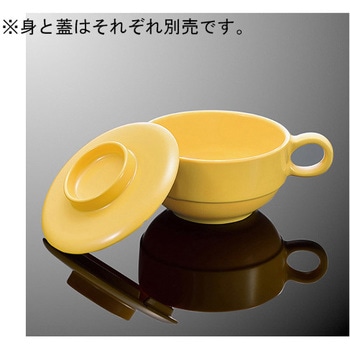柄付スープカップ 蓋 C 18Cシリーズ 国際化工