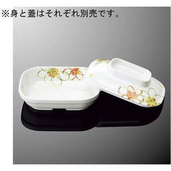 なで角深皿 小 蓋 D 183Cシリーズ 国際化工