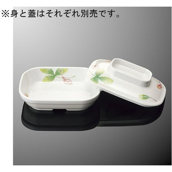なで角深皿 小 蓋 D 183Cシリーズ 国際化工