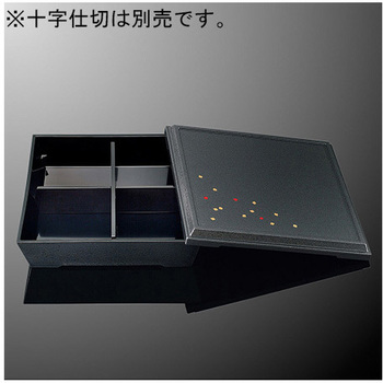 スタックボックス小 組 F 35シリーズ 国際化工