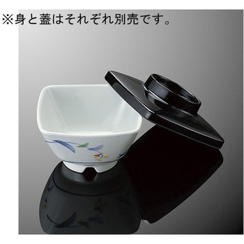 なで角小鉢 みずは 受 国際化工