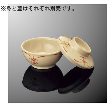 丸小鉢 特小 蓋 G83Cシリーズ 国際化工