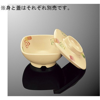なで角小鉢 小 身 G86Bシリーズ 国際化工