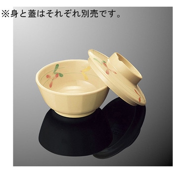 面取丸小鉢 特小 蓋 G 89Cシリーズ 国際化工