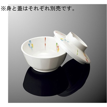 面取丸小鉢 特小 蓋 G 89Cシリーズ 国際化工