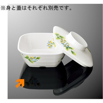 なで角小鉢 大 身 G184Bシリーズ 国際化工