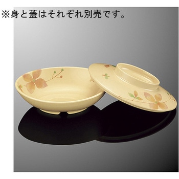 楕円小鉢 大 身 G80Bシリーズ - 国際化工