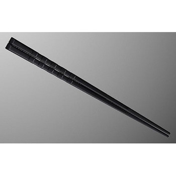22.5cm市松ハイロン箸 H 62シリーズ 国際化工