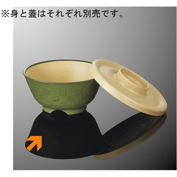 市松丼 特小 身 AP148シリーズ 国際化工