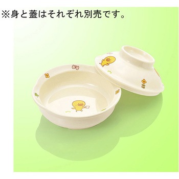 丸小鉢 小 浅型 身 S 66Bシリーズ - 国際化工