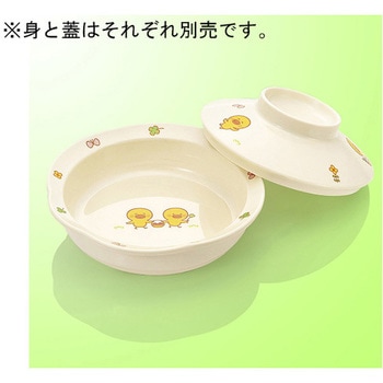 丸深皿 特小 身 S 74Bシリーズ 国際化工