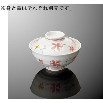 茶碗 蓋 T 34Cシリーズ 国際化工