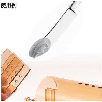 SUNDRY 筒型ネズミ捕獲器 2個セット 1セット 角利産業 【通販