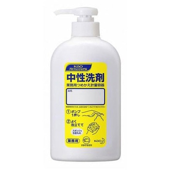 ポンプ容器 エスコ