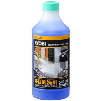 中性洗剤 500mL [EA115TR-31・32用] エスコ