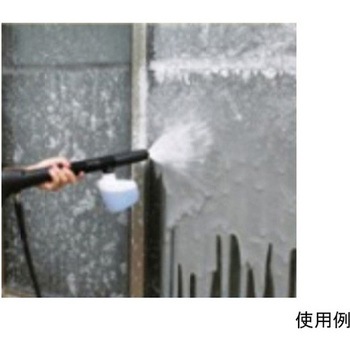 中性洗剤 500mL [EA115TR-31・32用] エスコ