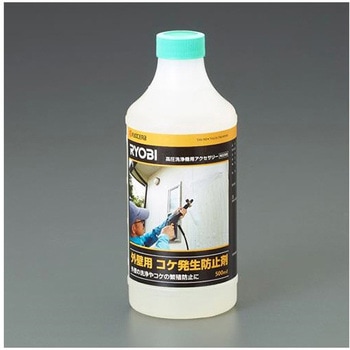 コケ発生防止剤 500mL [EA115TR-31・32用] エスコ