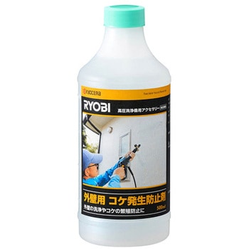 コケ発生防止剤 500mL [EA115TR-31・32用] エスコ