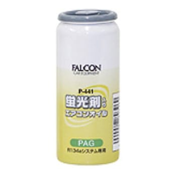 R134a用/30cc エアコンオイル EA130FAシリーズ エスコ