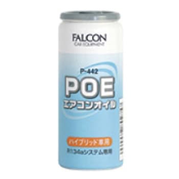 R134a用/30cc エアコンオイル EA130FAシリーズ エスコ