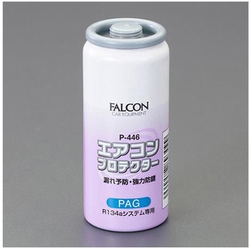 R134a用/30cc エアコンオイル EA130FAシリーズ エスコ