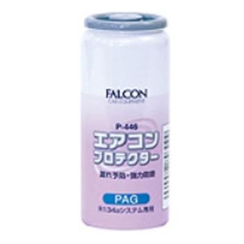 R134a用/30cc エアコンオイル EA130FAシリーズ エスコ