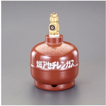 EA300-42 アセチレン用空ボンベ 3.6L 1個 アズワン 【通販モノタロウ】