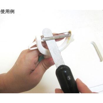 超振動スティックシャープナー DIA-T
