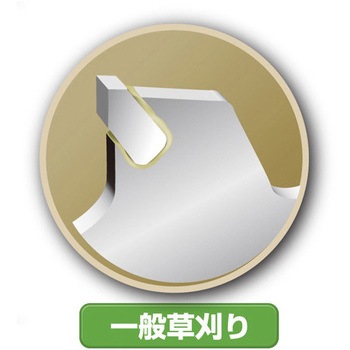 ジョーズダ 軽量草刈チップソー 2枚組 JD2シリーズ - DIA-T